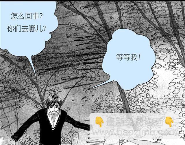 第47话 找到贝鹿了！11