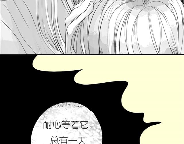 第27话 永远不分开！25