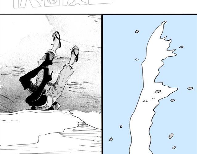 第47话 找到贝鹿了！34