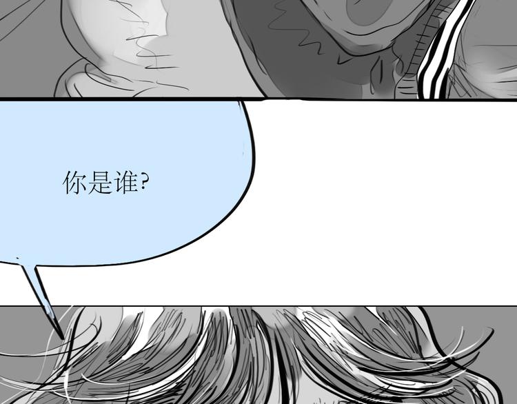第83话 只要你过得好就行了12