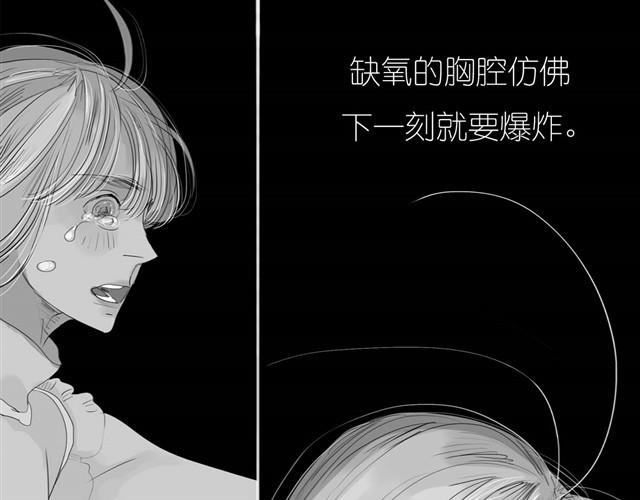 第27话 永远不分开！7