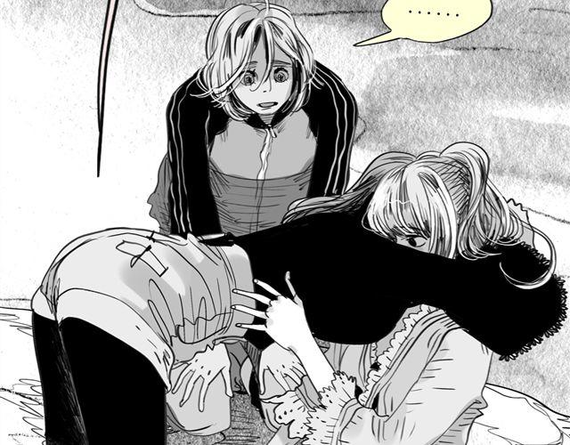 第48话 怎么变成狗了？！11