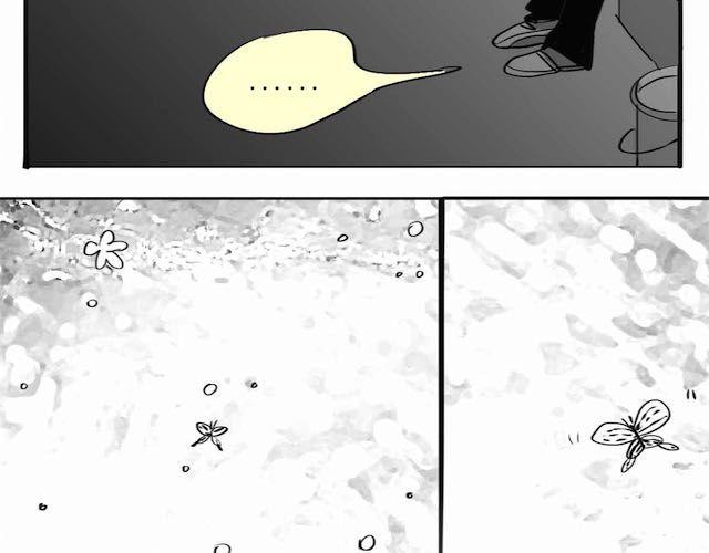 第58话 一起去散步18