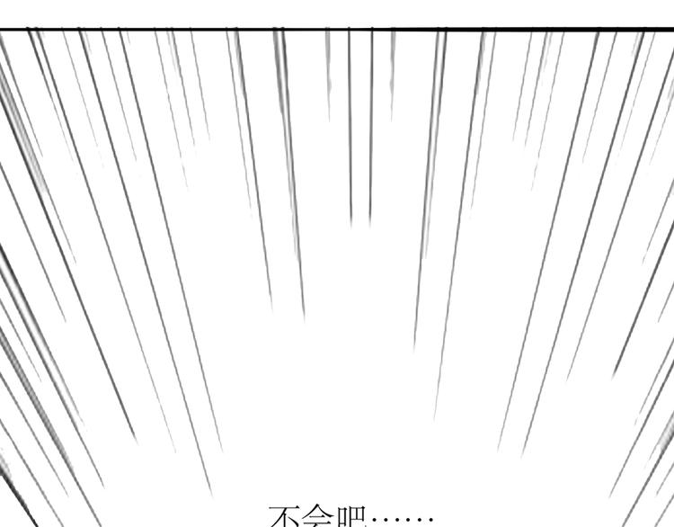 第81-82话 阿汪真实身份曝光，神秘男子介入63
