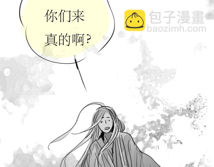 第90话 不可能的奇迹37