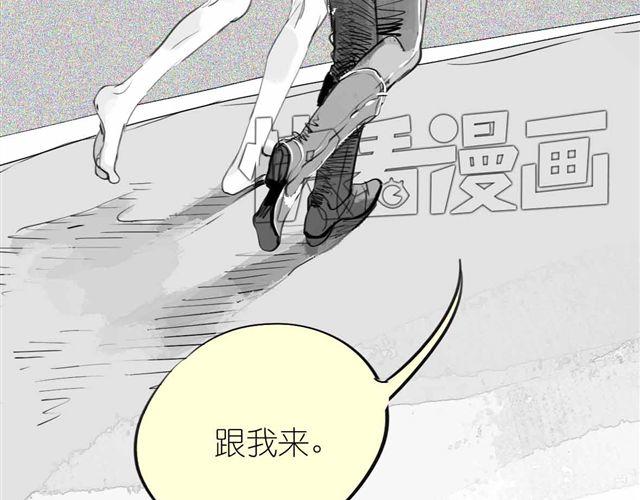 第60话 去找那个姐姐吧12