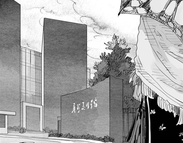 第35话 我是她唯一的朋友？！40