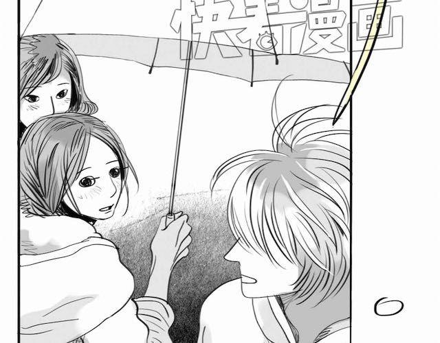 第54话 被抛弃的感觉45