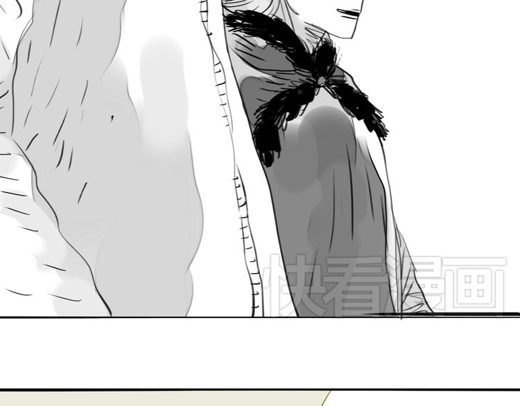 第79话 我的自尊不允许我倒追2