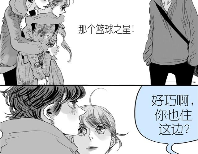 第3话 也许我只适合跟它做朋友5