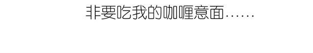 第22话 再见了哦阿汪20
