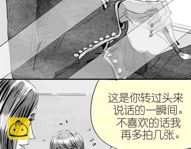 第14话 范宁，你家基因真好！12