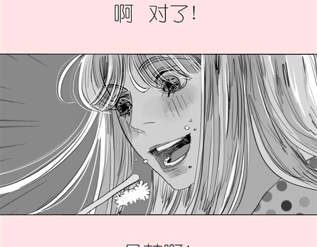 第22话 再见了哦阿汪23