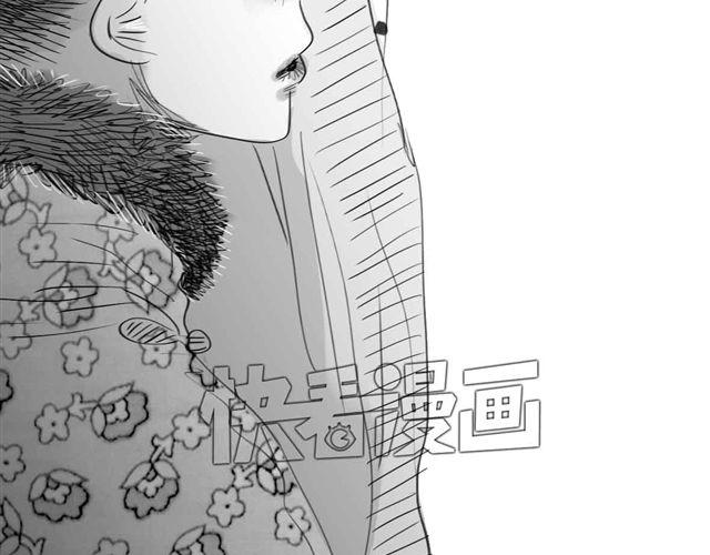 第62话 和他在一起的感觉完全不同20