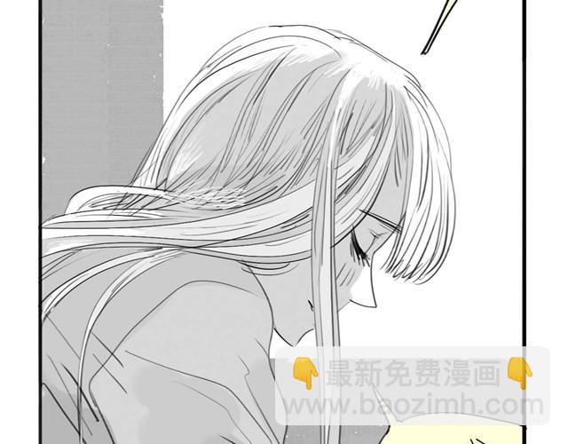第32话 你到底喜欢我哪点？！35