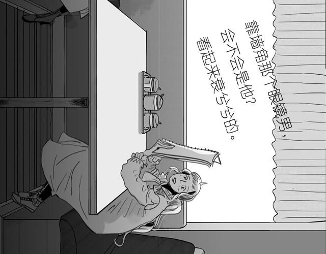 第34话 我可不是别人哦24
