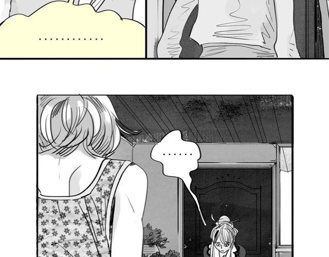 第38话 我们的过去，都不算数了吗12