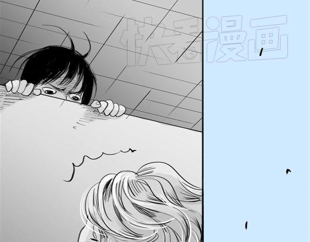 第44话 好喜欢小容容7