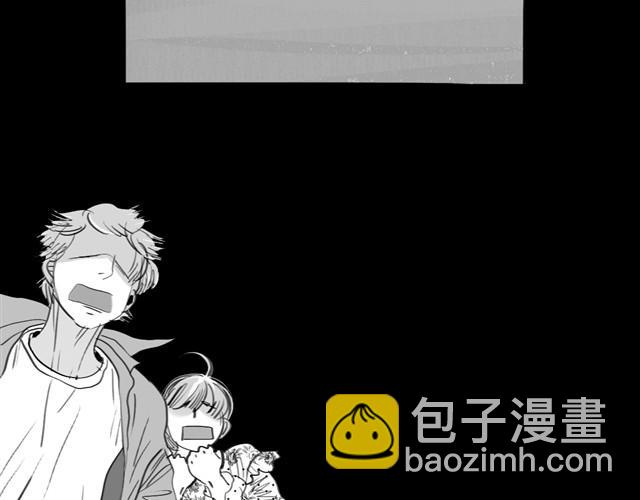 第3话 也许我只适合跟它做朋友28