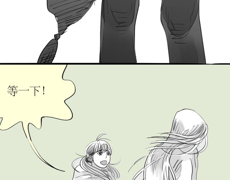 第81-82话 阿汪真实身份曝光，神秘男子介入67