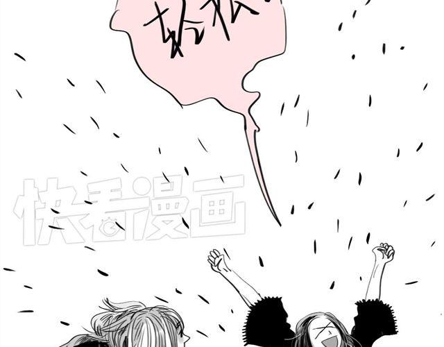 第49话 总是视我为最重要的41
