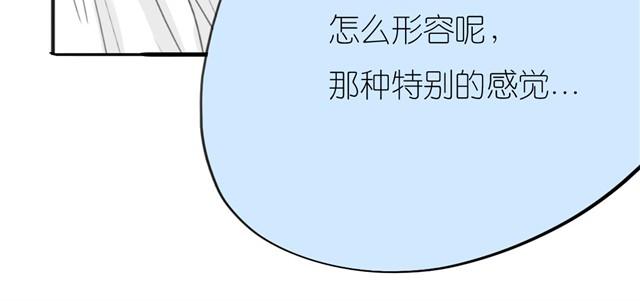 第31话 我们没什么好谈的51