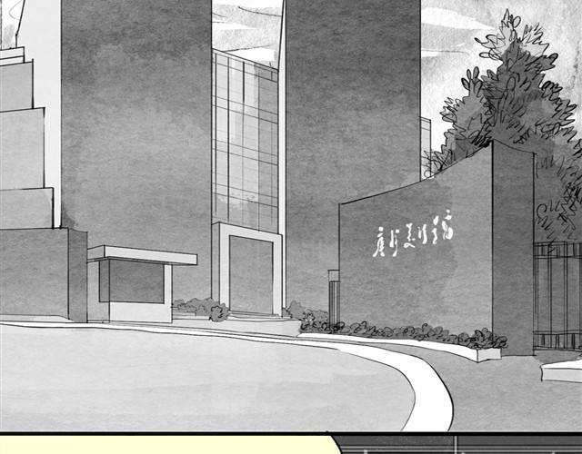 第13话 范宁，你的弟弟好奇怪35