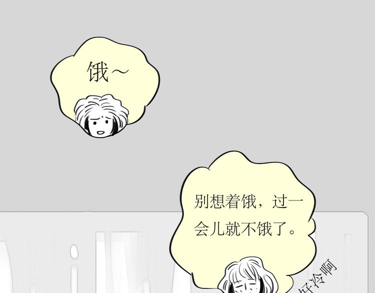 第88话 我们分手吧0