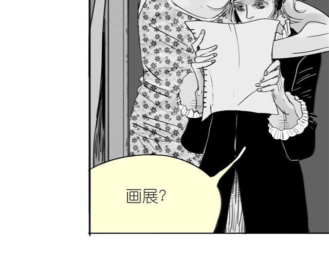 第37话 那是我最讨厌的表情36