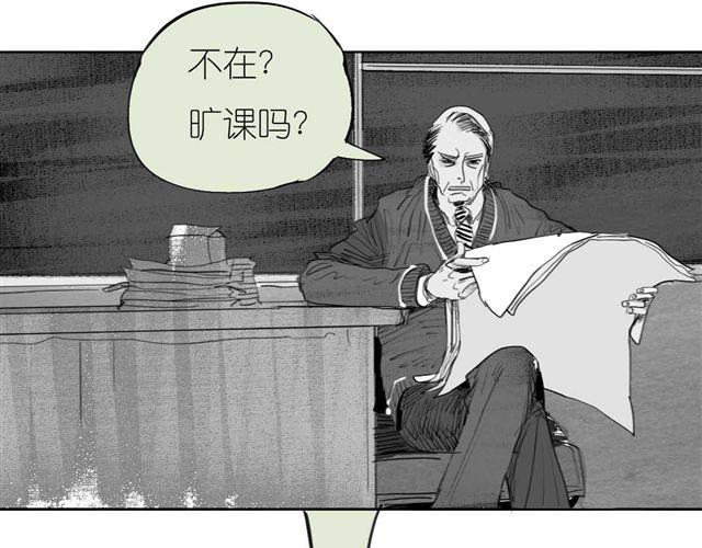 第35话 我是她唯一的朋友？！23
