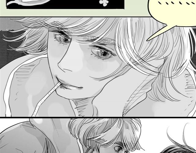 第33话 他刚才舔我了？26