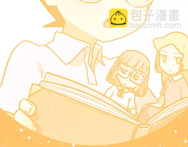 通知 我们要搞事情啦！2