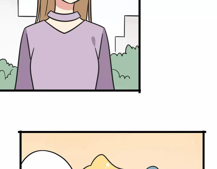 第4话 欺负新同学？4