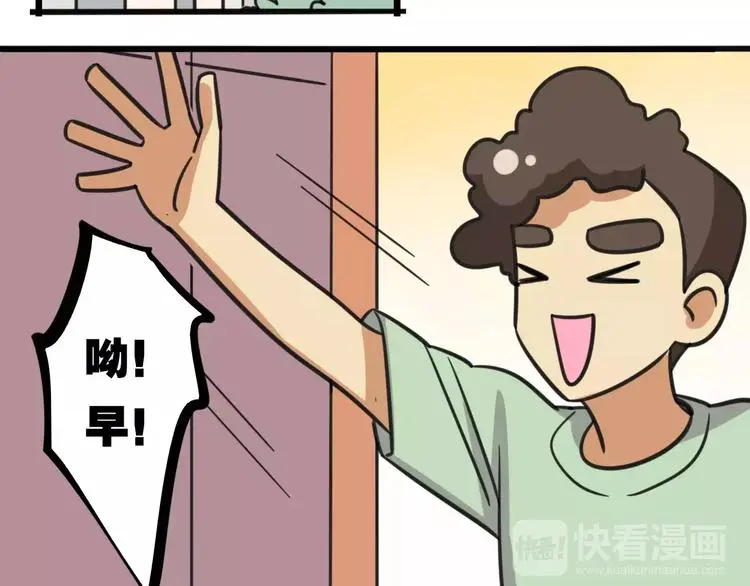 第10话 流感季节5