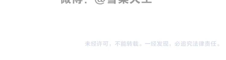 第15话上 班长简直是全能人才28
