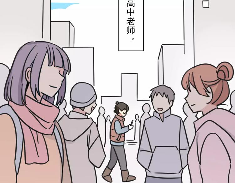 序章 要开学了，作业怎么办？！1