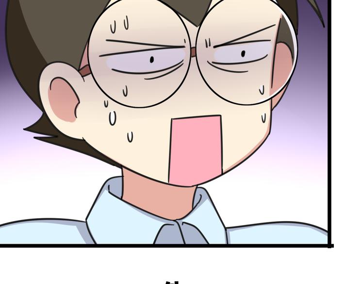 第24话 爽朗的笑声36