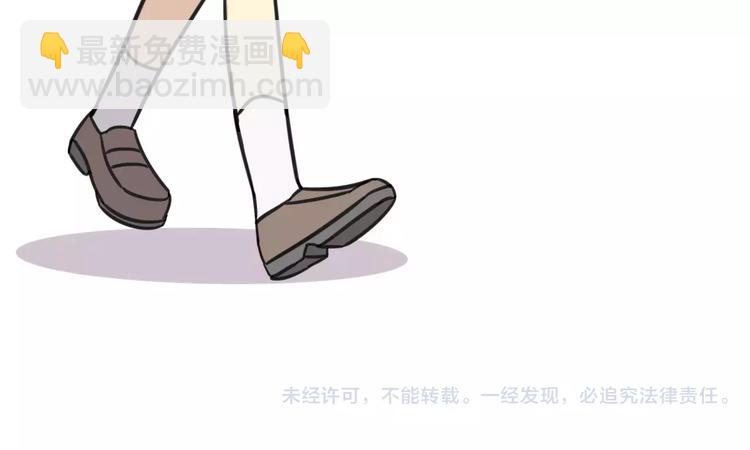 第1话 我叫李铁蛋44