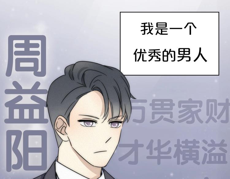 新作来了~11