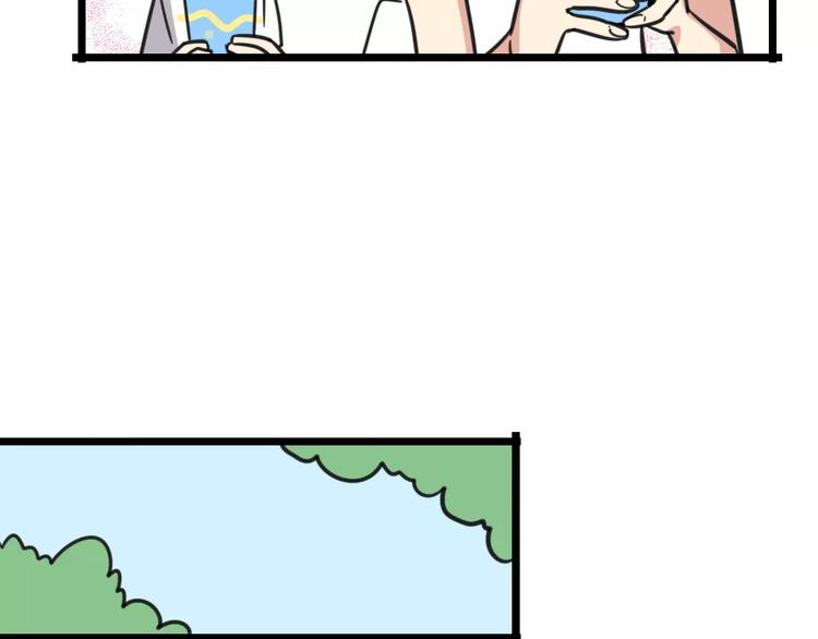 第15话 甩不掉的杯子35