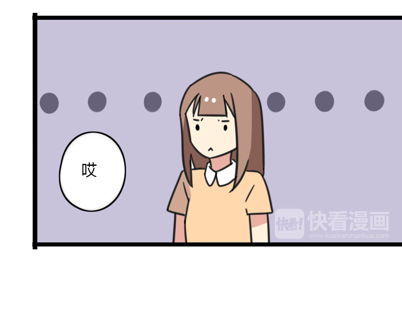 第31话 小琳老师29