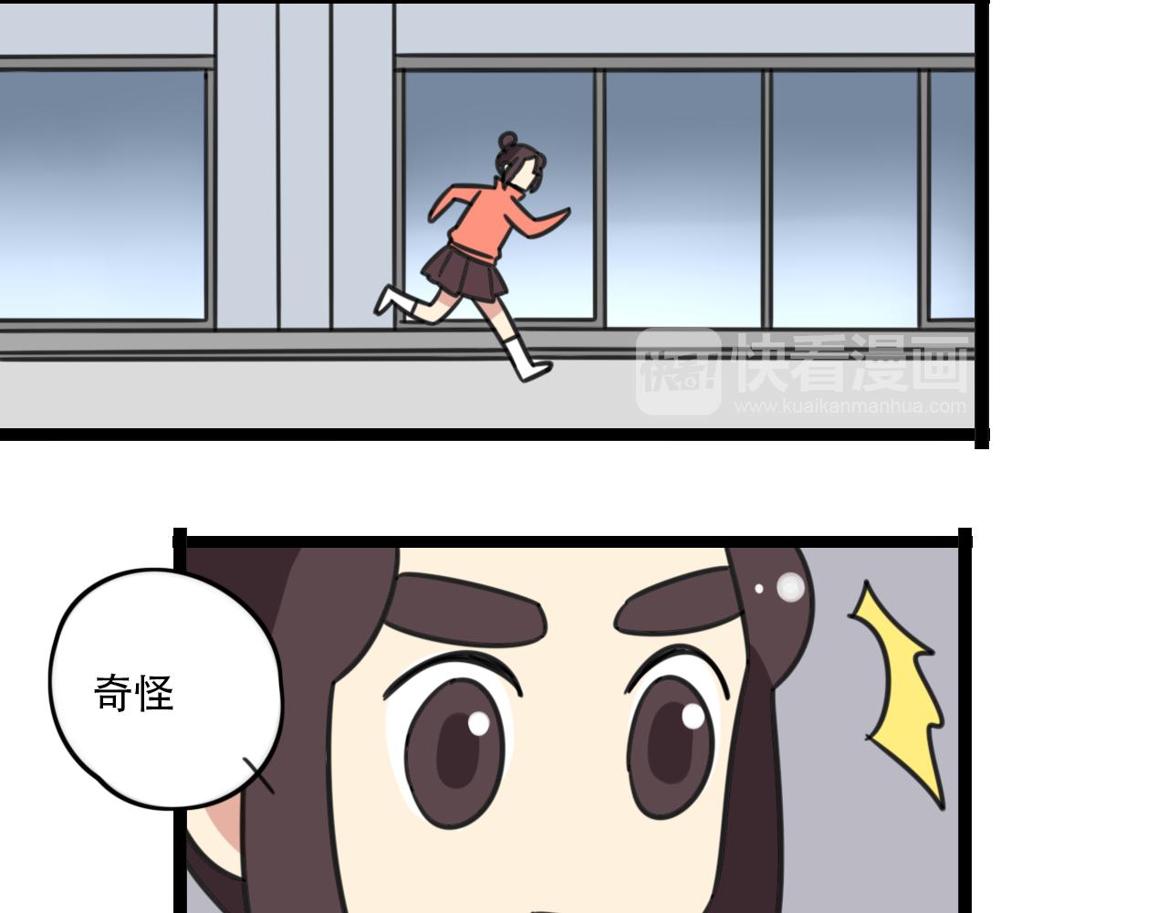 完结篇 未来加油8