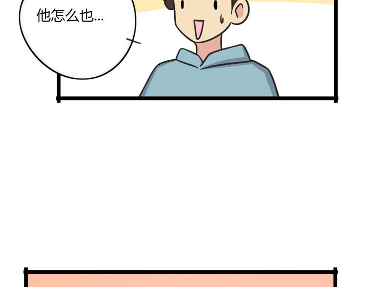 第28话 “诅咒”24