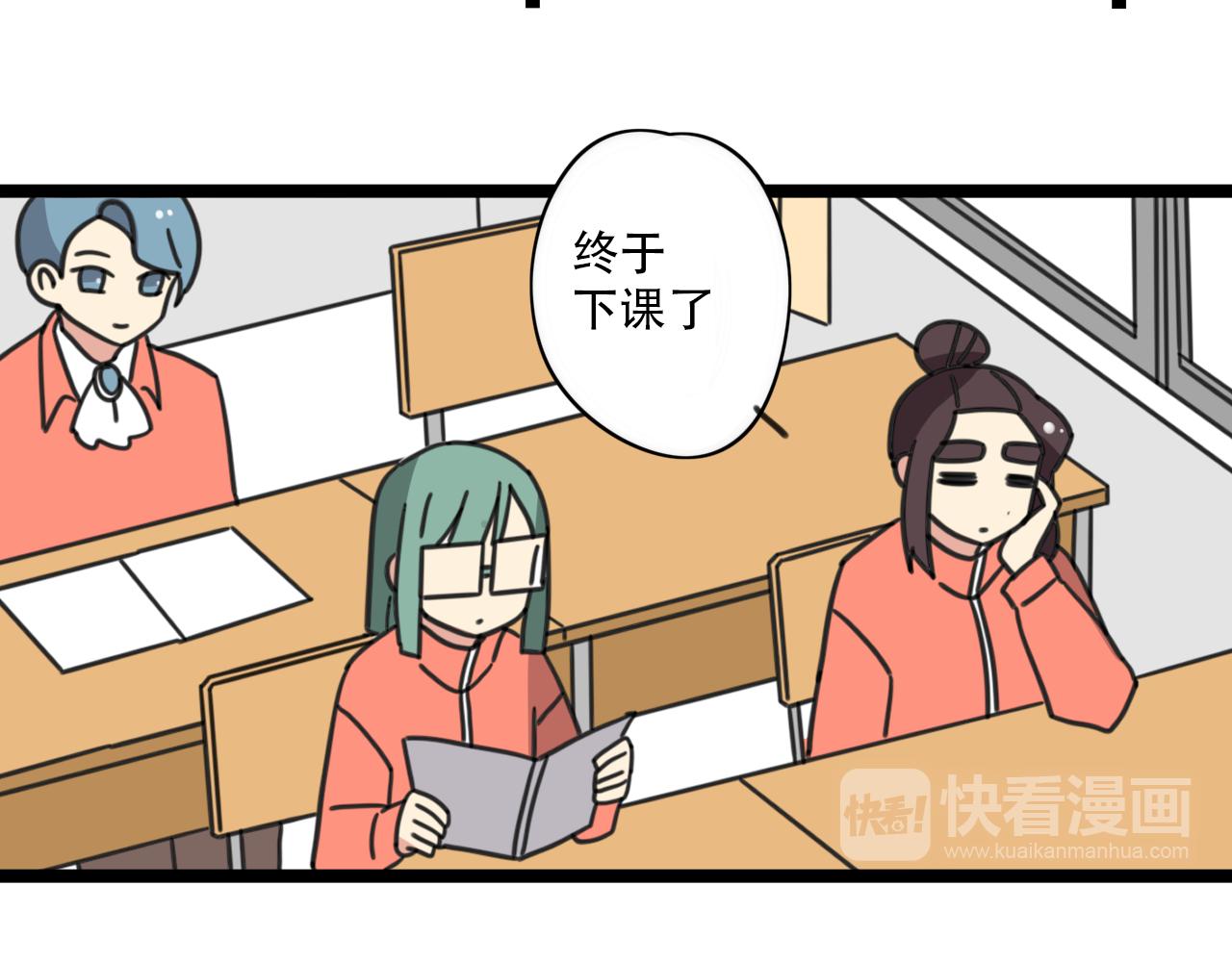 第37话 棒球小子4