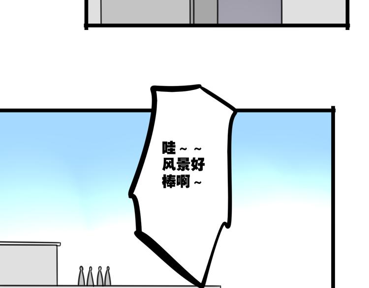 第29话 纪律25