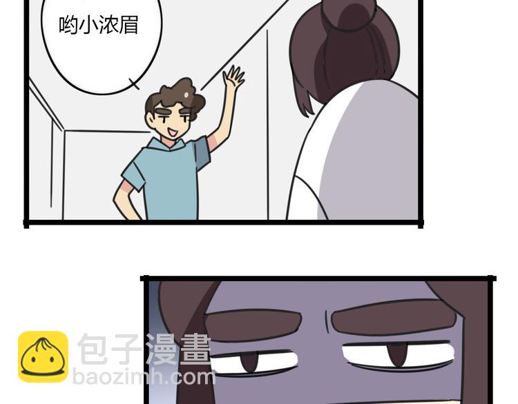 第28话 “诅咒”18
