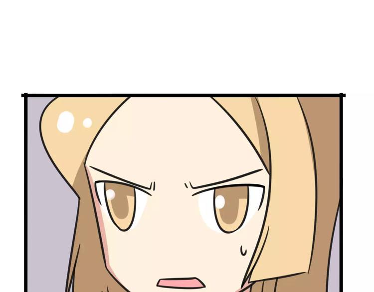第4话 欺负新同学？12