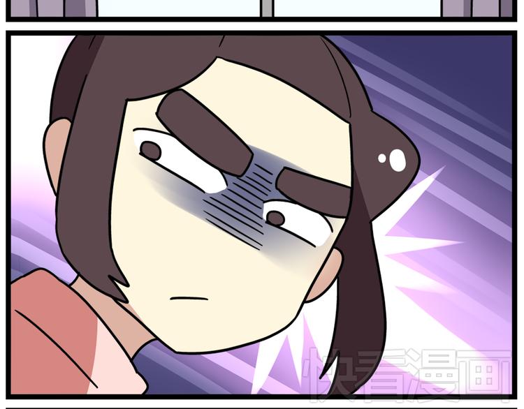 第40话 班长有时也是猪队友4