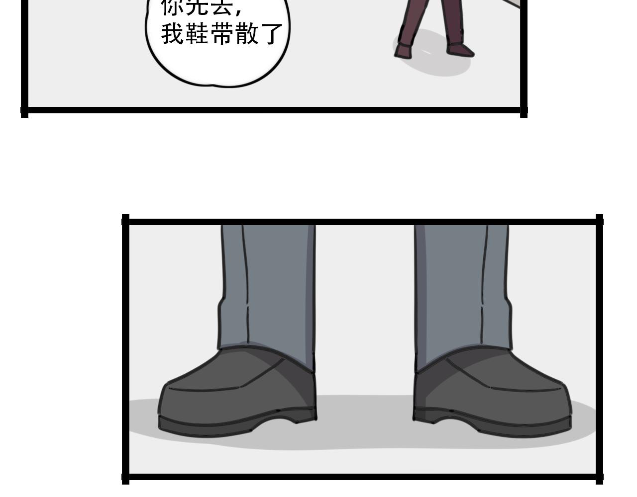 第38话 一起努力2