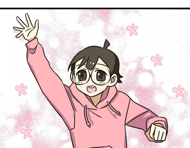 第1话 我叫李铁蛋20